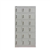 강철 학교 사물함